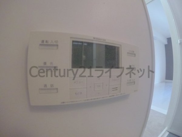 シャンテ与力町