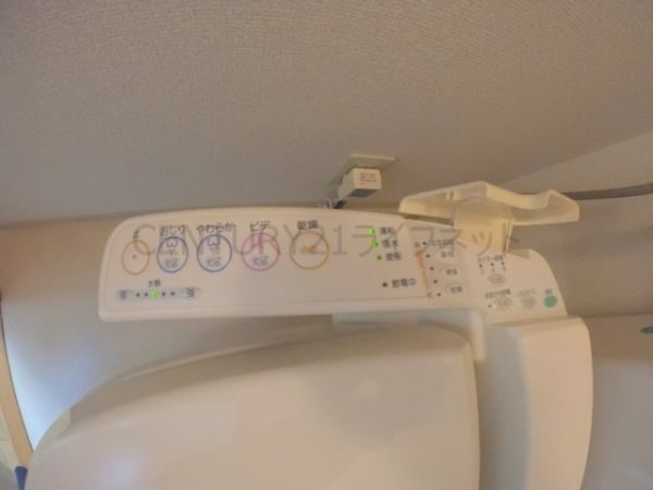 マンション野口2