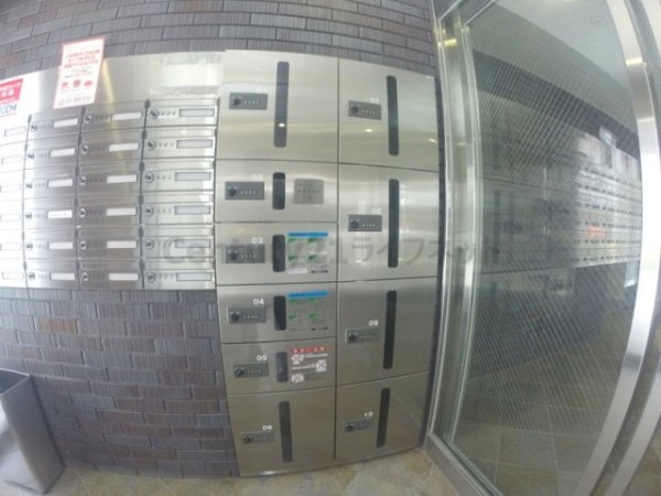 アーキグレイス新大阪
