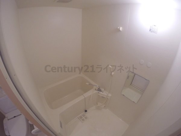 アーキグレイス新大阪
