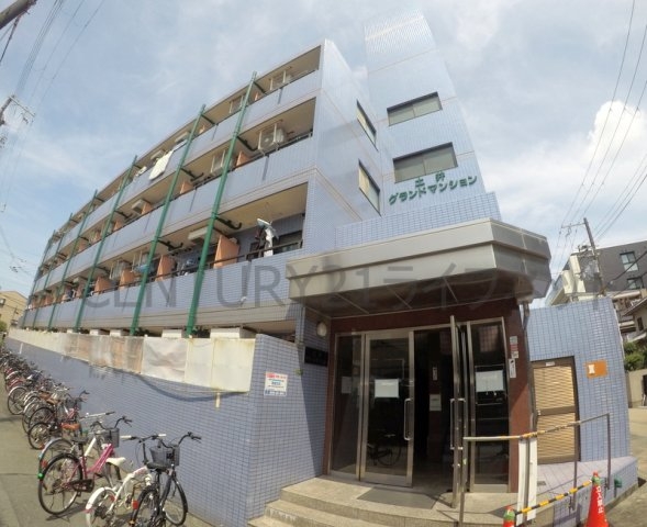土井グランドマンション