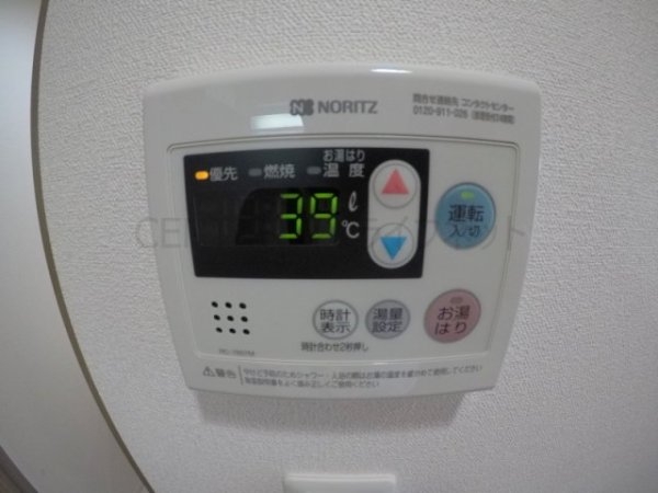 プレサンス新大阪ザシティ