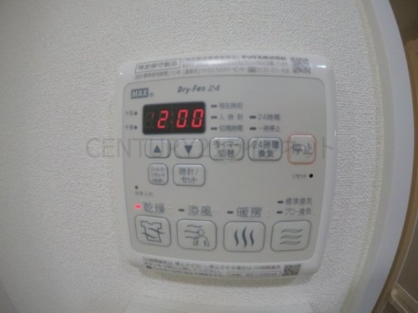 プレサンス新大阪ザシティ