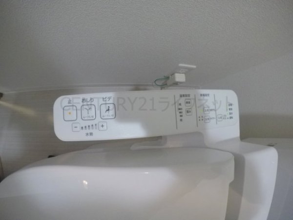 プレサンス新大阪ザシティ