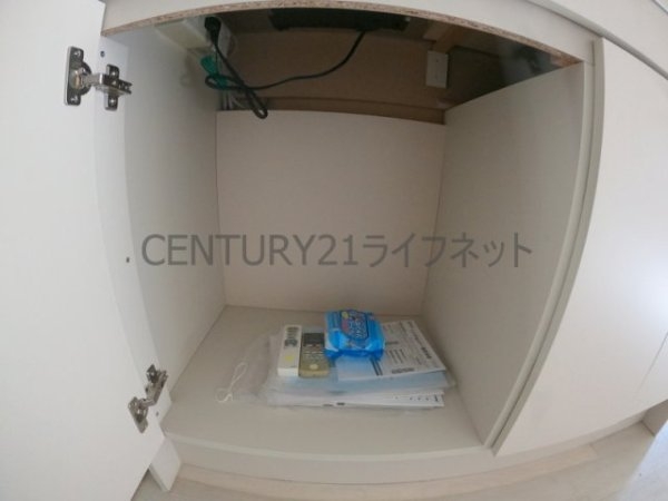 ハイム旗