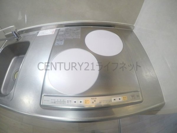 シティコート新大阪