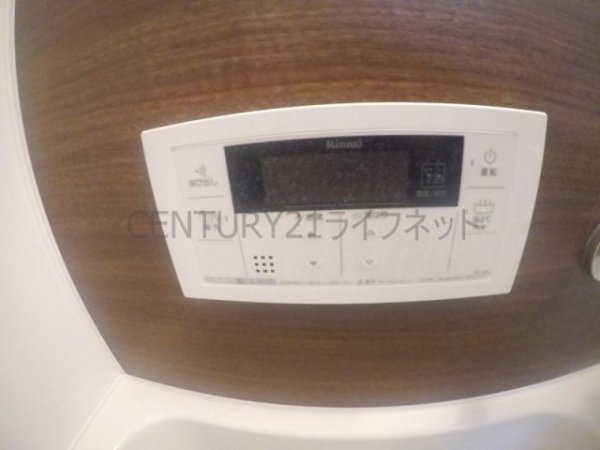 シティコート新大阪