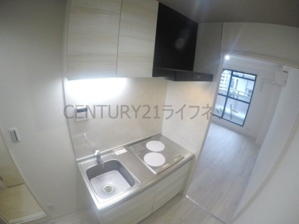 シティコート新大阪