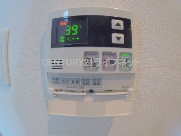 シティスパイア西中島