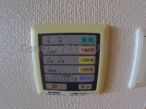 ベルメゾン天満