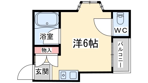 アルバトロス