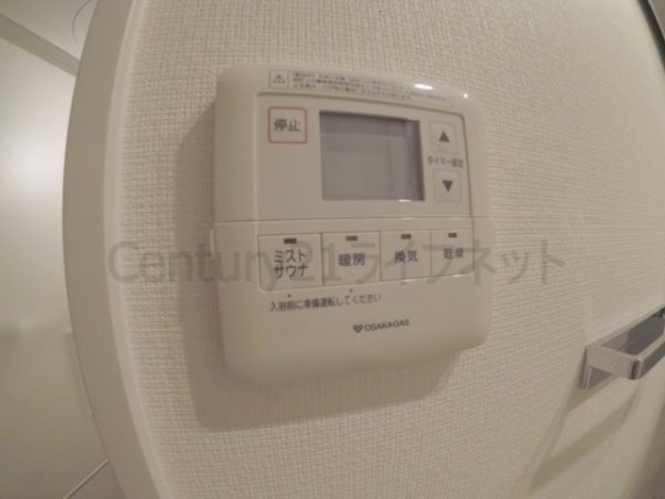 アーバネックス西天満