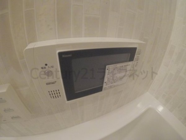 アーバネックス西天満