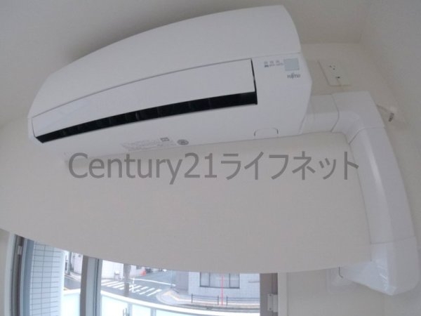 アーバネックス同心