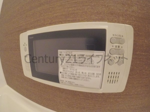 アーバネックス同心
