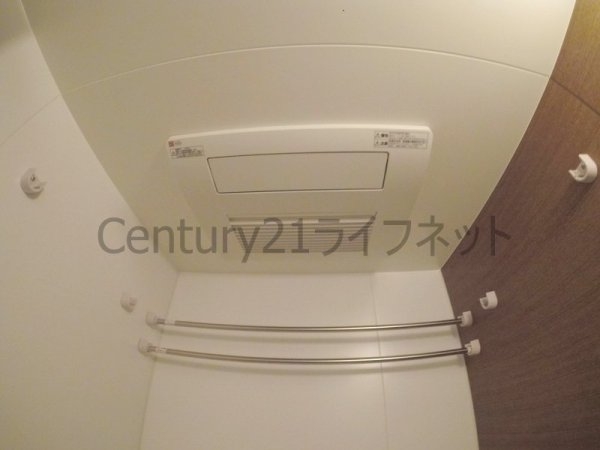 アーバネックス同心