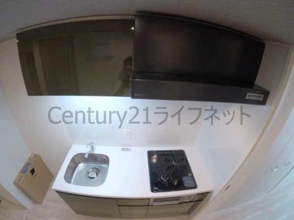 アーバネックス同心