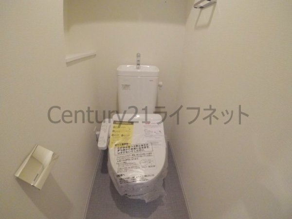 アーバネックス同心