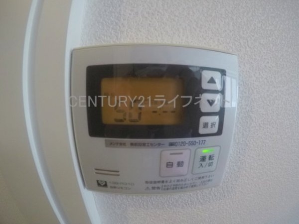 ノルデンハイム江坂2