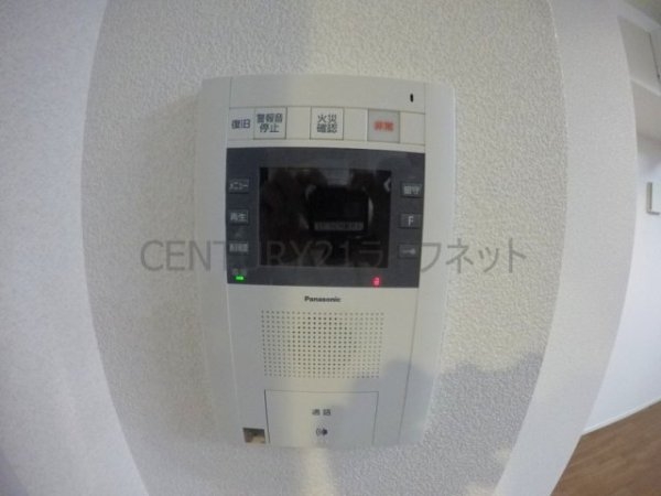 ノルデンハイム江坂2