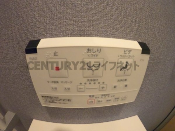 スピカコンフォート