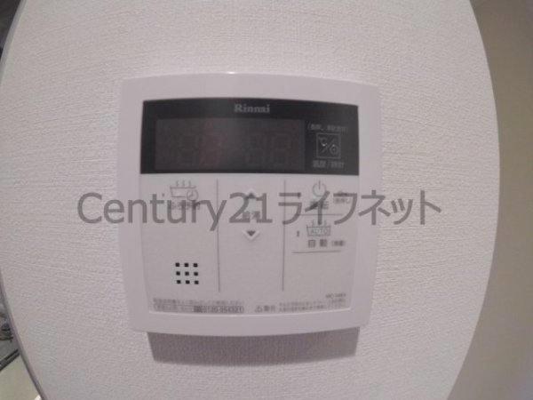 BPRレジデンス新梅田
