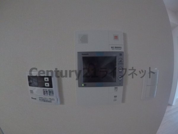 ラルシェパルク新大阪