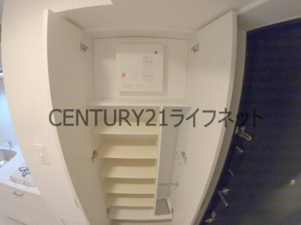 エスリードレジデンスグラン大阪福島ノース