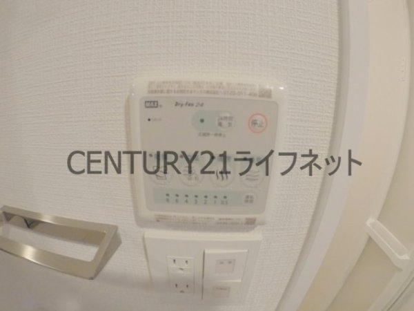 エスリードレジデンスグラン大阪福島ノース