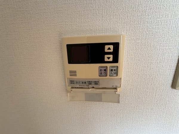 高木ハイツ