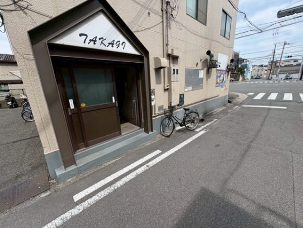 高木ハイツ