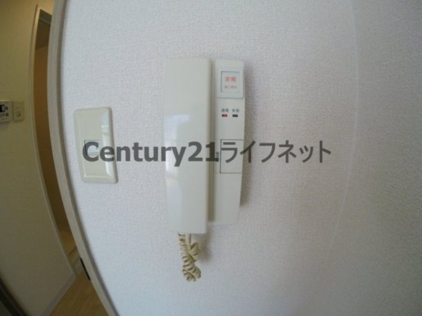 おおきに新大阪駅前サニーアハ゜ートメント