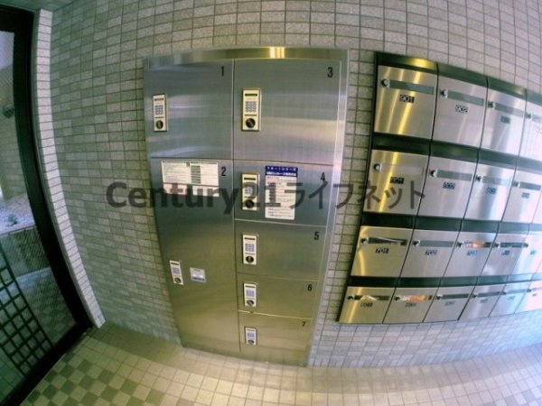 おおきに新大阪駅前サニーアハ゜ートメント