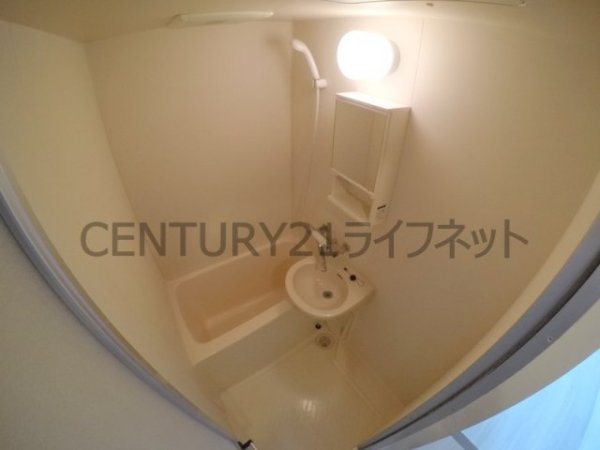 おおきに新大阪駅前サニーアハ゜ートメント