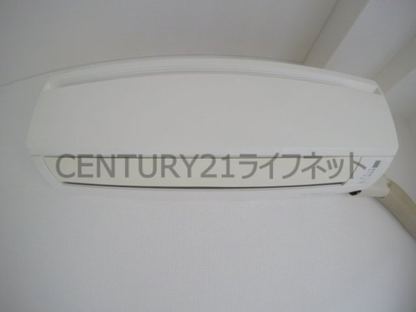 おおきに新大阪駅前サニーアハ゜ートメント
