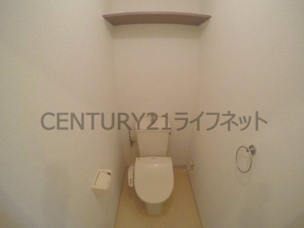 おおきに新大阪駅前サニーアハ゜ートメント