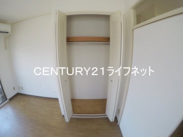 ロイヤルハイツ菅原