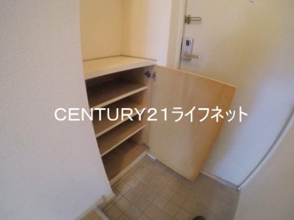 ロイヤルハイツ菅原