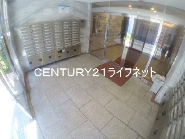 ロイヤルハイツ菅原