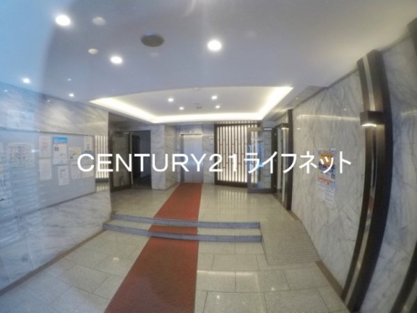 ロイヤルハイツ菅原