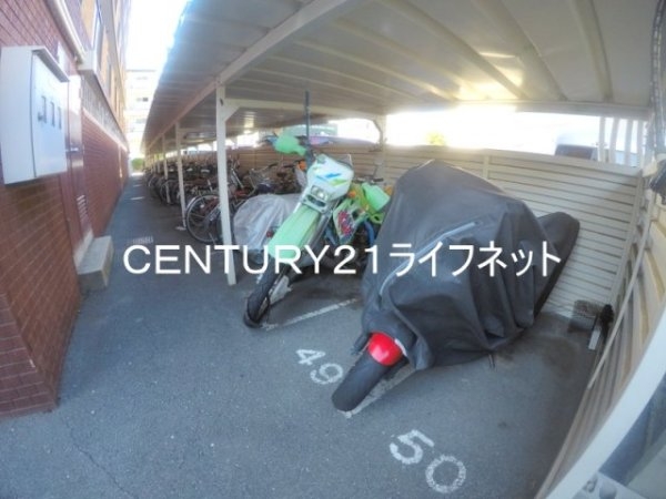 ロイヤルハイツ菅原