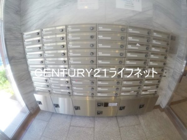ロイヤルハイツ菅原