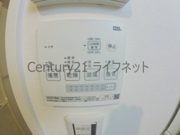 サンレムート新大阪イースト2
