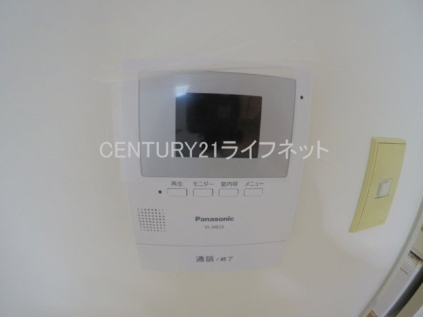 メゾン土井エリート