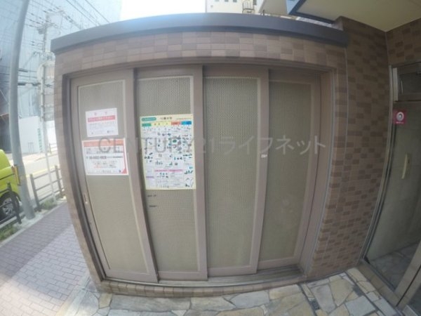 モノロカーレ江坂