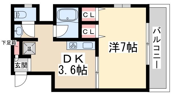 第13関根マンション