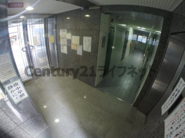 新大阪ホワイティ土井マンション