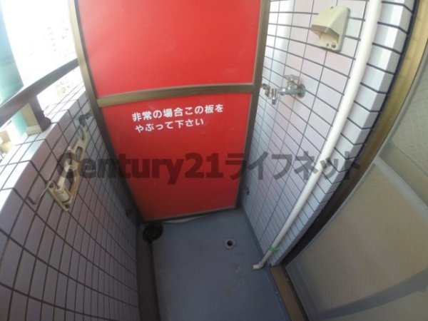 新大阪ホワイティ土井マンション