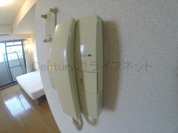 エテルノヨシダ