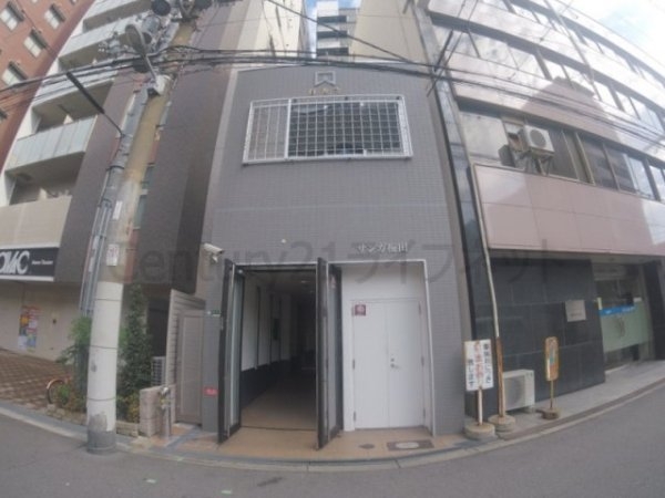 サンガ梅田
